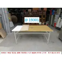 在飛比找蝦皮購物優惠-@19301 工廠庫存 3x6尺 折合桌 工作桌 上課桌 @