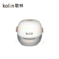 在飛比找樂天市場購物網優惠-【Kolin歌林】充電式除毛球機 KLB-HC11