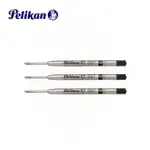 【PELIKAN】百利金 337 原子筆筆芯