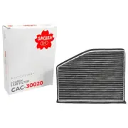 Sakura Carbon Cabin Air Filter for Volkswagen Golf MK5 MK6 2004-2013 (for: Volkswagen)