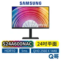 在飛比找蝦皮商城優惠-SAMSUNG 三星 S24A600NAC S6 24吋 高