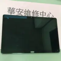 在飛比找蝦皮購物優惠-華為 HUAWEI MediaPad M5 Lite 10吋