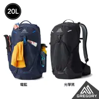 在飛比找momo購物網優惠-【Gregory】20L MIKO 多功能 登山背包 登山包