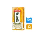 【統一】原味本舖麥仔茶375MLX24入/箱