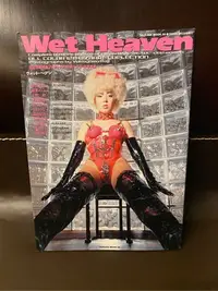 在飛比找Yahoo!奇摩拍賣優惠-Wet Heaven ウェット・ヘブン 1999年3月 發行