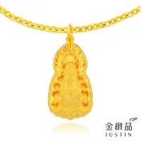 在飛比找momo購物網優惠-【金緻品】黃金墜子 永保平安觀音 1.44錢(純金墜飾 金墜