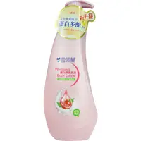 在飛比找蝦皮購物優惠-雪芙蘭  細白修護乳液 300ml 台灣製造