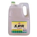 工研 業務用 白醋 5L