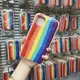 彩虹液態硅膠適用iPhone13ProMax手機殼11蘋果12女XSMAX/XR/8Plus