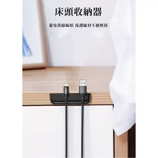 貼膜神器/固線器二合一 適用充電線/iPhoneX/Xs/XR/XsMax 鋼化膜 保護貼 玻璃貼