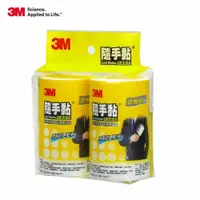 在飛比找鮮拾優惠-【3M】百利 隨手黏衣物黏把補充包(56張x2捲共112張)