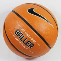 在飛比找樂天市場購物網優惠-NIKE 耐吉 BALLER 7號籃球 NKI3285507