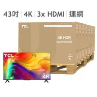 在飛比找蝦皮購物優惠-COSTCO 代購- TCL 43吋 4K Google T