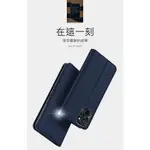 手機皮套 支架可立 手機殼 皮套 保護鏡頭不摩擦 DUX DUCIS REALME 9I 5G SKIN PRO 皮套