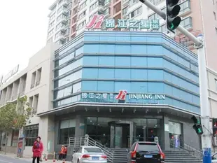 合肥新區長江西路店JinJiang Inn West Changjiang Road