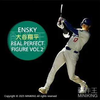 topps 2024 ドジャース 大谷翔平 japan edition（大谷翔平