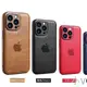 iPhone14手機殼蘋果13新款15高檔皮革12Pro保護套11promax全包lus