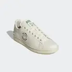 ADIDAS 運動鞋 男鞋 女鞋 休閒鞋 皮革 三葉草 STAN SMITH 米白 GZ2202