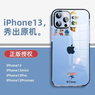 適用iphone14promax手機殼蘋果13新款14pro透明硅膠iphone13Pro的手機套迪士尼卡通高級感promax防摔女款