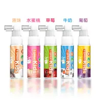 在飛比找松果購物優惠-【BabyTiger虎兒寶】T-Spray 齒舒沛 兒童含鈣