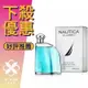 NAUTICA Classic 經典 男性淡香水 100ML ❁香舍❁ 母親節好禮