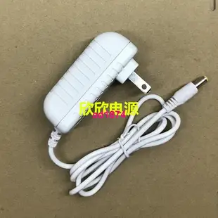 天天購物飛利浦LED檯燈66018  66048 66019 72007電源線電源適配器12V0.5A 0105