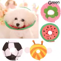 在飛比找蝦皮購物優惠-Green Dog Toys Care 伊麗莎白項圈卡通印花