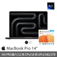 在飛比找momo購物網優惠-【Apple】微軟365個人版★MacBook Pro 14