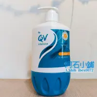 在飛比找蝦皮購物優惠-【 現貨 預購免運】澳洲 EGO 意高 QV重度修護乳霜