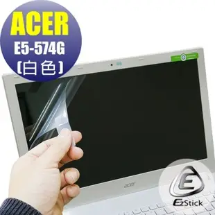 【EZstick】ACER E5-574 E5-574G 靜電式 螢幕貼 (高清霧面)
