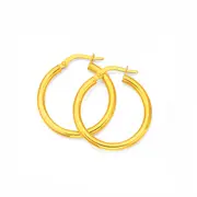 9ct Gold 2.5x20mm Polished Hoop Earrings