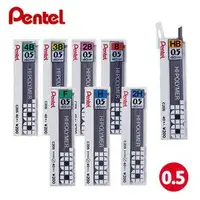 在飛比找樂天市場購物網優惠-Pentel 飛龍鉛筆芯 C-205 0.5mm自動鉛筆芯/