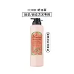 日本沙龍 FORD 明佳麗 碳酸泡泡洗慕斯 180G 泡泡面膜 潔顏 洗臉 洗顏 碳酸泡泡 慕斯 頭皮 肌膚