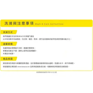 美國Bracoo 奔酷 人體工學支撐可調護腕 右手專用 (WS11) 手腕 輕巧透氣設計