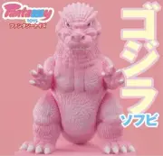 Fantazzzy TOYS Fantasy Toys Godzilla Soft Vinyl Pink