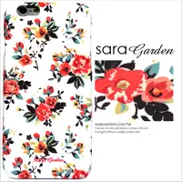 在飛比找神腦生活優惠-【Sara Garden】客製化 手機殼 蘋果 iPhone