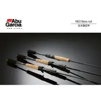 在飛比找蝦皮購物優惠-💢桃園東區釣具【Abu Garcia NEO 淡水路亞竿】