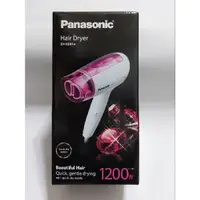 在飛比找蝦皮購物優惠-panasonic國際牌EH-ND21_p 高效速乾吹風機