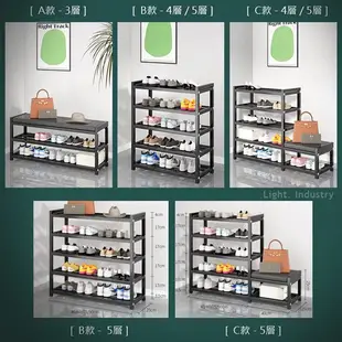 【 輕工業家具 】方型鐵管鞋架換穿鞋椅組合-多層玄關客廳大門口更衣室櫥櫃包包拖鞋椅子長凳收納儲物賣場服飾店吊衣桿北歐風1