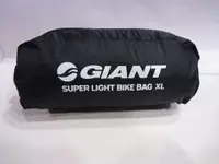 在飛比找露天拍賣優惠-全新 捷安特 GIANT 新品上市 簡易式攜車袋(只需拆前輪