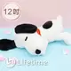 ﹝史努比趴姿娃娃12吋﹞正版 絨毛娃娃 抱枕 玩偶 SNOOPY 30cm〖LifeTime一生流行館〗