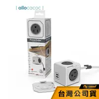 在飛比找蝦皮商城優惠-POWERCUBE 4400 3孔4座2USB延長線1.5M