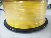 VJSUWI 1000mtr 0.9mm tighted fiber optic cable G652D G657A 9/125um SM yellow 900um fiber pigtail ftth Singlemode wire 1km/roll(G657A2 white)