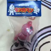 Kinnikuman Suguru Childhood CONVIC atmos Soft Vinyl Figure Japan NEW