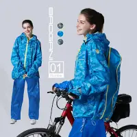 在飛比找博客來優惠-【寶嘉尼 BAOGANI】B01城市獵人機能背包型二件式雨衣