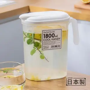 日本進口涼水壺塑料家用大容量耐高溫涼開水冷泡瓶冰箱冷藏冷水壺