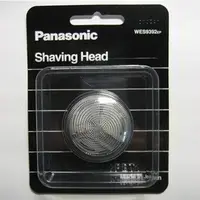 在飛比找蝦皮購物優惠-(原廠) Panasonic國際刮鬍刀圓形 刀刃刀網組 WE