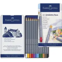 在飛比找蝦皮商城優惠-FABER-CASTELL Goldfaber水性色鉛筆/ 