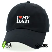 在飛比找蝦皮商城優惠-KURO-SHOP I LOVE MY DAD 電繡 老帽 