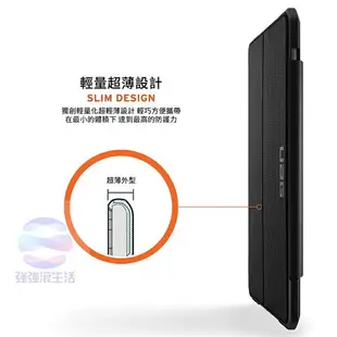 【UAG】Galaxy Tab S7+耐衝擊保護殼 S7 plus 美國軍規 防摔殼 平板殼 保護套皮套 強強滾健康